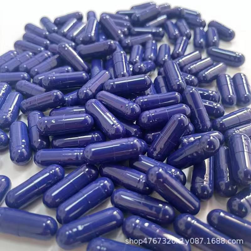 减肥胶囊压片糖果小粉丸盒子随便吃非白芸豆阻断剂胶囊壳