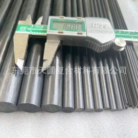 玻璃纤维;其他碳纤维材料;建筑用碳纤维