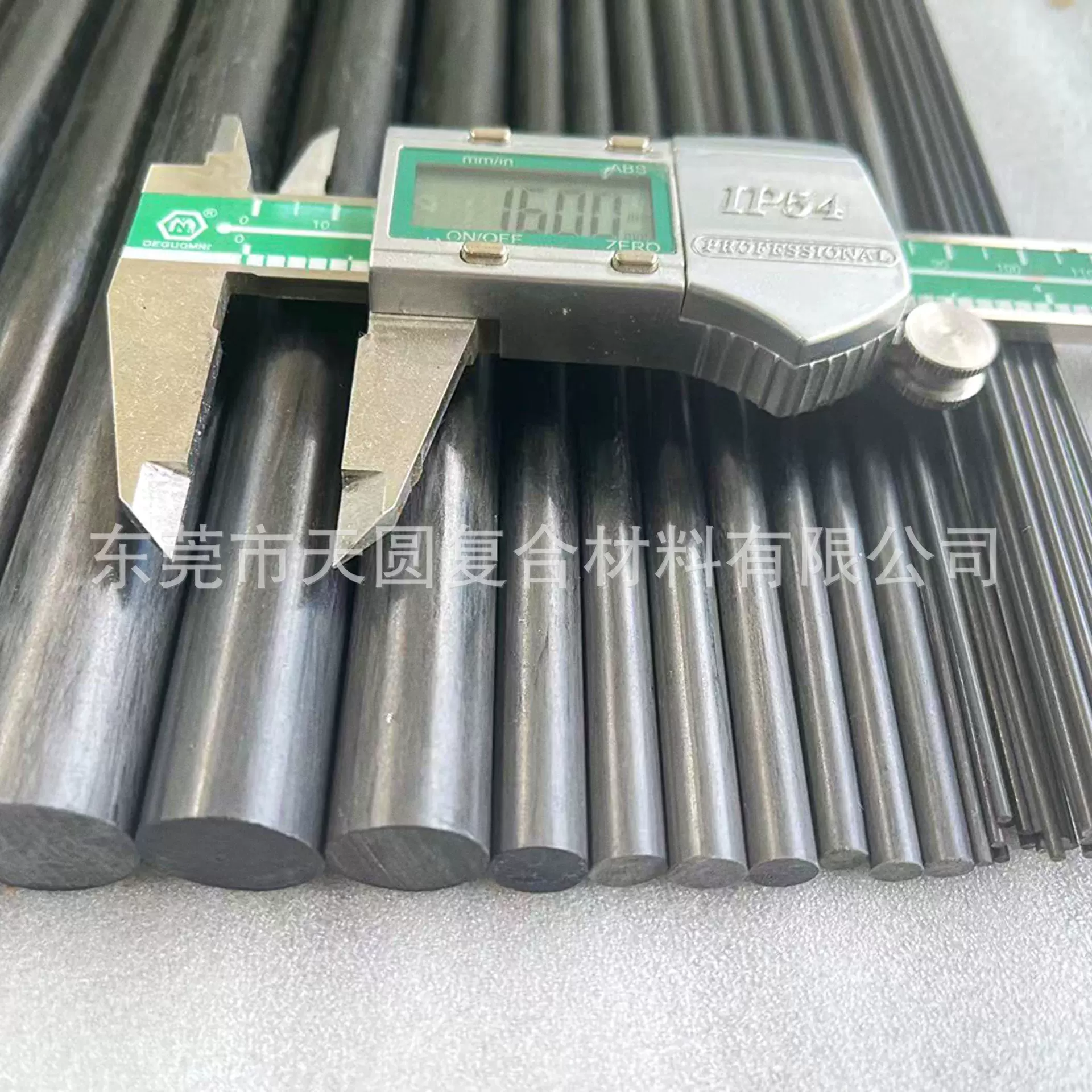 厂家批发直供体育设备碳纤维棒全碳高强度直线度实心碳纤维棒批发