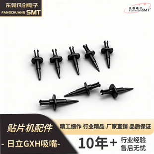 SMT���GXH��������HV31/HV51/HV81/HA04/HA09/HA05/HA10��������