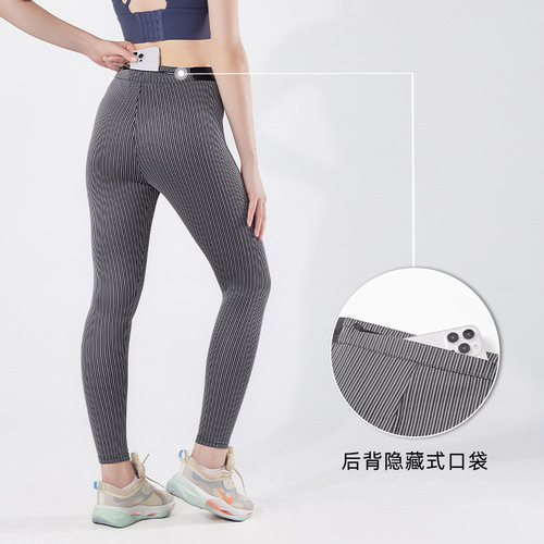Autumn and winter running training women's high elastic leggings fitness pocket trousers outer wear bottoming yoga pants