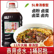 ��������׷��uˮ����5�� �ǜ��׷��uˮ�������u֭�����䷽�u��