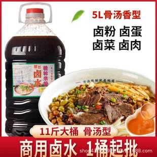 ��������׷��uˮ����5�� �ǜ��׷��uˮ�������u֭�����䷽�u��