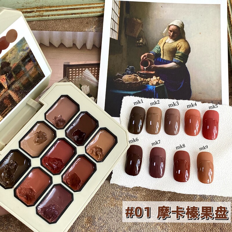 Nail Art Solid Gel Eyeshadow Palette Nail Art Solid Gel Polish Set Nine-Grid Nail Polish 9-Color Solid Gel Special Offer Nail Art Solid Gel Eyeshadow Palette Nail Art Solid Gel Polish Set Nine-Grid Nail Polish 9-Color Solid Gel Special Offer