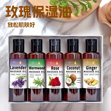 �羳��Ħ���׺�õ��޹�²�Ҭ���Ͻ�spa������Ժ��ͥ��Ħ��y�Y��