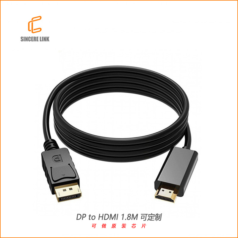 工厂直供 dp转hdtv线公对公 高清转接线1.8米dp to hd电脑连接线