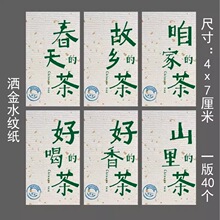 �¿�費Ǭ�z�N����ǰ�������谲���ײ���Ә˺��N��LOGO