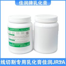 JR�黯�೬���о��и��黯�߹���Һ3A�ѝ��z�ѝ�s�͝�������