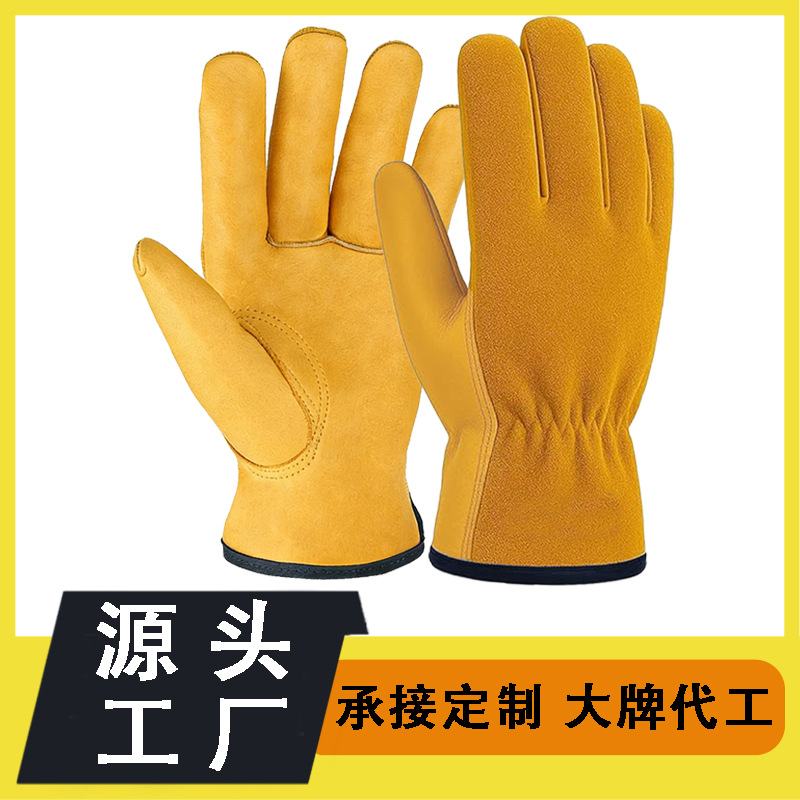 Guantes de equitación guantes de protección laboral transpirable antideslizante resistente al desgaste protección del sitio de construcción trabajo guantes de soldador de piel de vaca guantes de piel de vaca