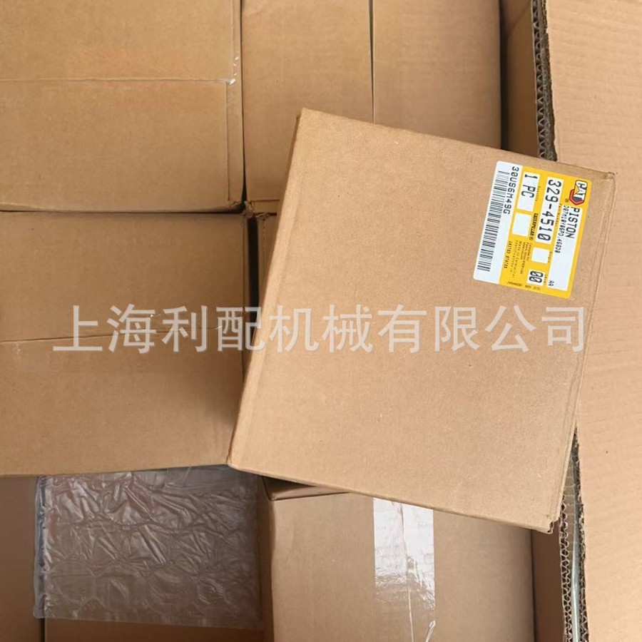 CAT  卡特  3294510   329-4510   144.98 MM 裙直径直接硬化活塞