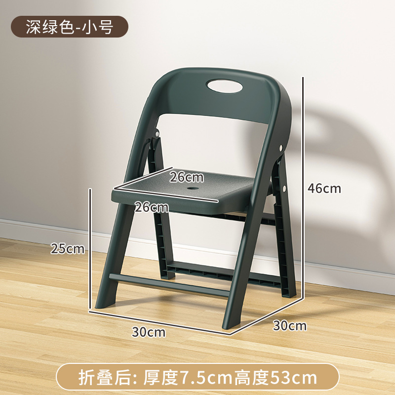 Silla plegable de plástico grueso para adultos silla de respaldo antideslizante para niños silla de estudio para bebés silla de picnic al aire libre