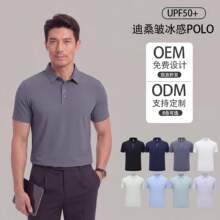 �ļ��������I���乤����T����I�T���o�ۛ���POLO�����bӡlogo��