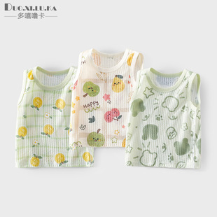 �����ļ����ޱ�����Ůͯ���������������Сͯ�������ٴ��⴩��