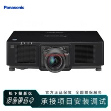 ����PT-SMZ17KCL/SMZ13KC�R�^����16000���������Ļ�����ͶӰ�x�C