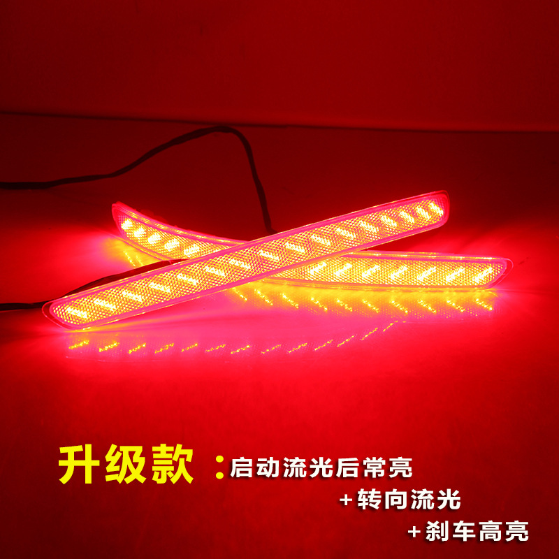 Apto para luces de parachoques traseros de KIA Pegas, reflectores LED especiales, luces de freno LED modificadas y luces traseras.