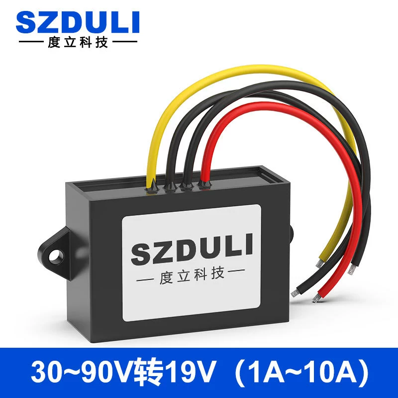 24V36V48V60V72V к 19V преобразователь напряжения постоянного тока DC-DC переменный понижающий модуль Блок питания