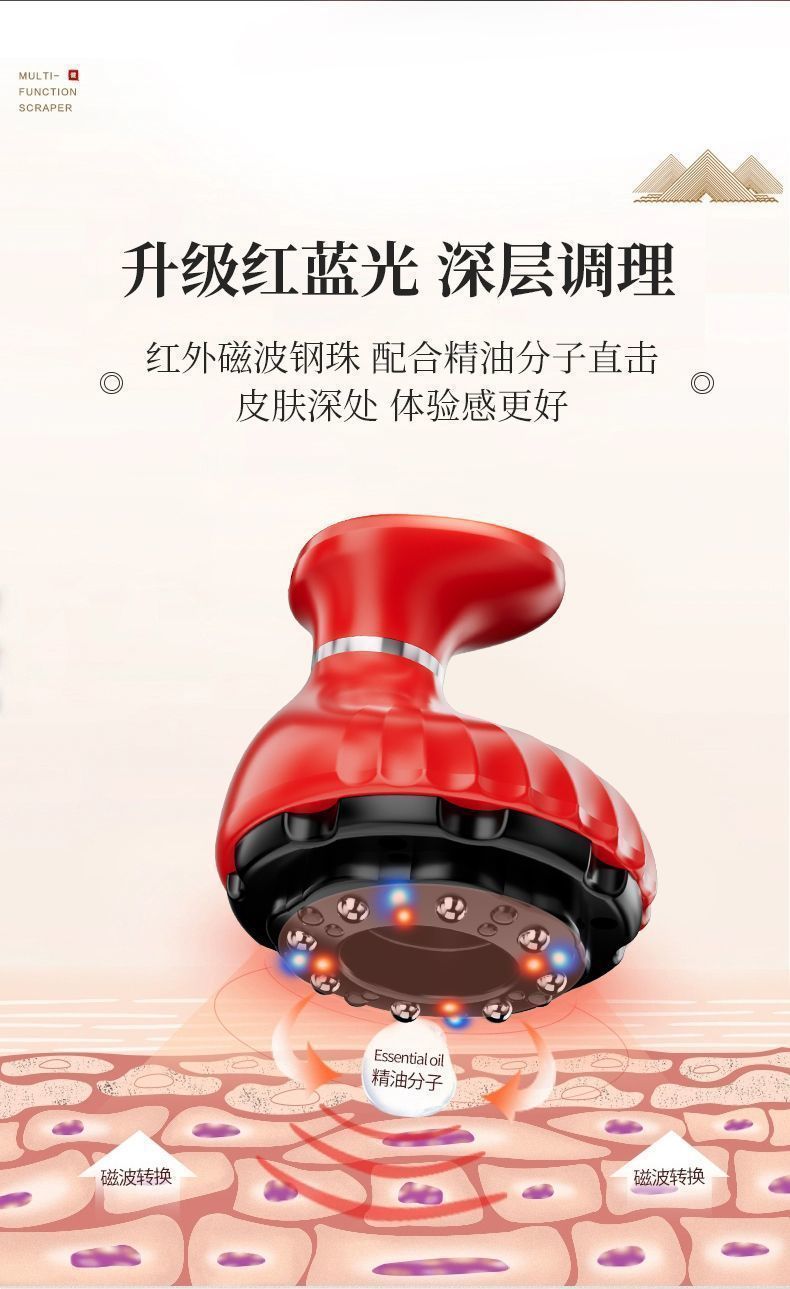 ef2fc833-579d-461f-835c-b60416cc53fb.jpe