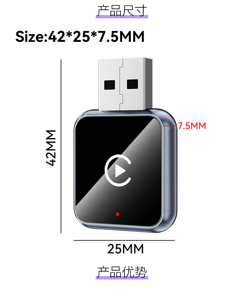 Cross-Border Car-Mounted Carplay Converter 2-in-1 Carplay Module Smart Android Autocarplay Box