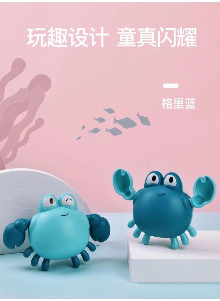 Blue random water crab