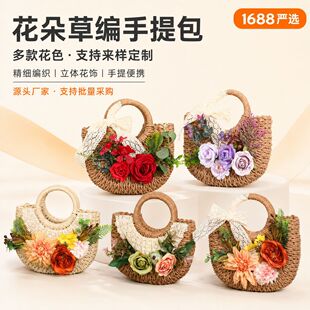 ���x�Y��DIY��ˇ�ݾ����ֹ����滨����С���r������Ůʿ���|����