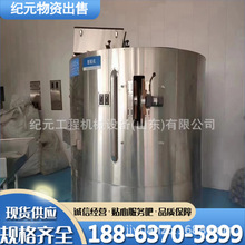 ������ƿ�C 10000ƿ/H����Сƿ�VȪˮ������Dʽ��ƿ�C