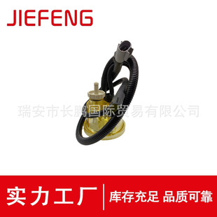 �m��� �|�L����FS36277�eˮ���ӟᎧ������ FS36277�eˮ��