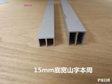 ɽ���X�Ͻ���puɽ�Ͳ۲���܉�������Tƽ���ɴuչ�������������~