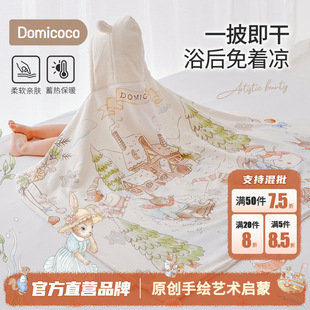 Domicoco�냺ԡ������ñ�ɴ������������ﶬ�Ӻ���ˮ�q��ͯԡ��