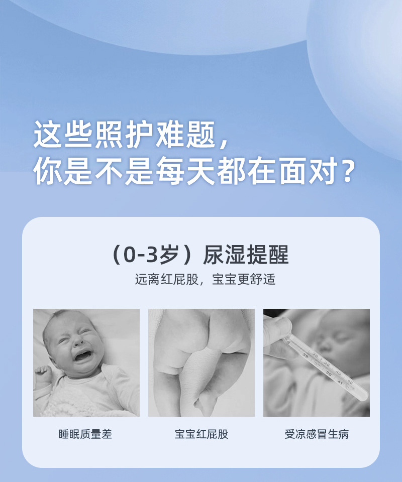 报警器_03.jpg