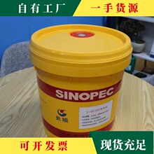 �h&middot;ģ�ؙC���Ì����� ��ʽ�C�øߜ���