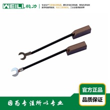 WEILI.����  ����ST-3ϵ�аl늙C�ˢ ̼ˢ ̼ˢ�� �a������