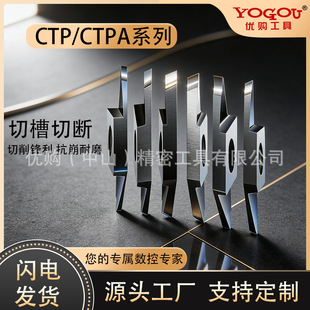 �Д൶Ƭ���ęC�е�Ƭ�в�CTPA��Ƭ���P��~�X�����ݼy����ߵ�Ƭ