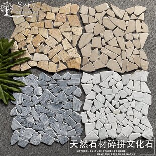 ʯ���Rِ���Ļ�ʯ�Z��ʯ����ʯ��ƴ�~�ػ��ز�Ҏ�t�����Rِ��