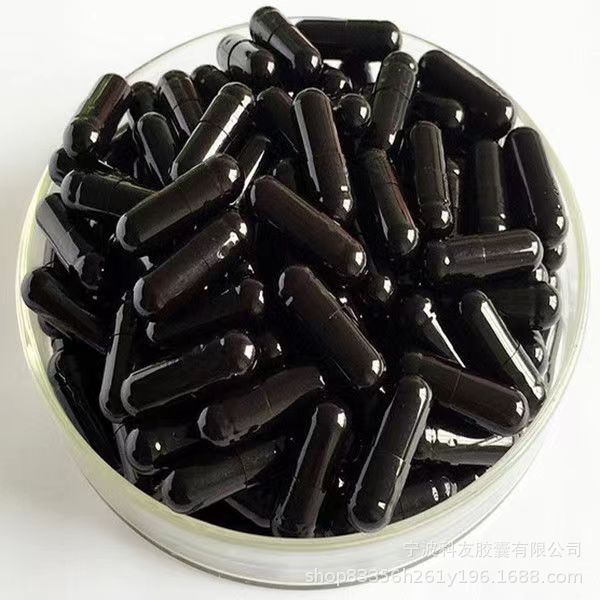 0号全黑色胶囊壳一万粒空心胶囊壳子胶囊空壳宁波药丸壳胶囊包装