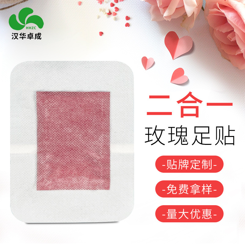 クロスボーダー足貼り二合一現物大量供給メーカー卸売り紫箔対外貿易ラベンダー二合一足貼り|undefined