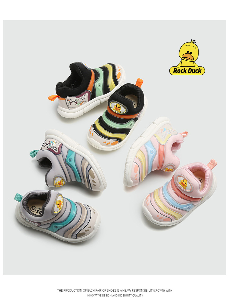 Scarpe da ginnastica Caterpillar antiscivolo e traspiranti da bambino di marca Little Yellow Duck, leggere per ragazze, primavera e autunno_voghion.com