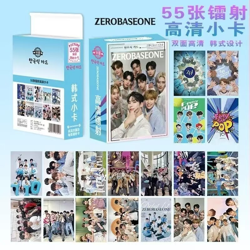 aespa天官白鹿GIDLE初音镭射小卡IVE周边明星动漫镭射小卡55张|undefined