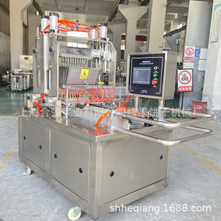 �ǹ���ע�C��  �ǹ��Cе���a�S�� �������O�� �Ϻ��ǹ��ӹ��Cе�S