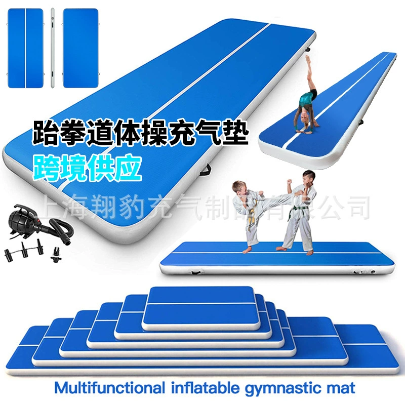 Надувающийся гимнастический коврик Xiangbao PVC, складной Taekwondo/Сальто воздушный подушек (пользовательские размеры)