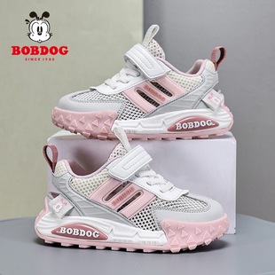 Babu Bean Boys Baotou Sandals 2025 Summer New Children's Sports Frame Shoes Girls' Trendy Sandals