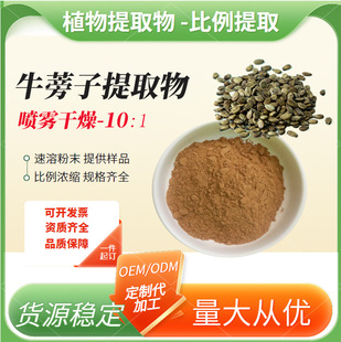 ţ������ȡ�� șʳͬԴԭ�� ���S�F؛�l�� ţ���ӷ� ţ����