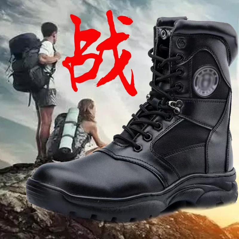 Fast work keep warm boots with zipper