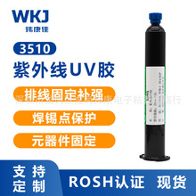 �������⾀�z���o���^���a�cUV�z ���ӽ��^�̶��ž�UV�oӰ�zˮ