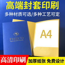 a4�ļ����׶�����ǻ��Ƥ���ݷ�Ƥ�p���OӋ�C��˕��ײ������ӡˢ