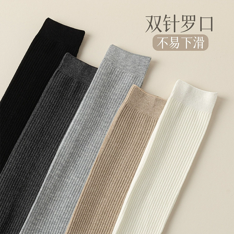 Woolen demi-season keep warm knee socks