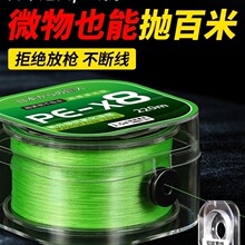 ·��pe��8���hͶ�����������R�M�ں��΢���~��