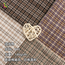 现货工厂 棉麻风森系衬衫连衣裙睡衣时装面料 CVC色织泡泡格子布