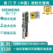6SN1118-0DJ23-0AA1���T��611 ���� �C��ʽ����ģ�K ������ 1 �S