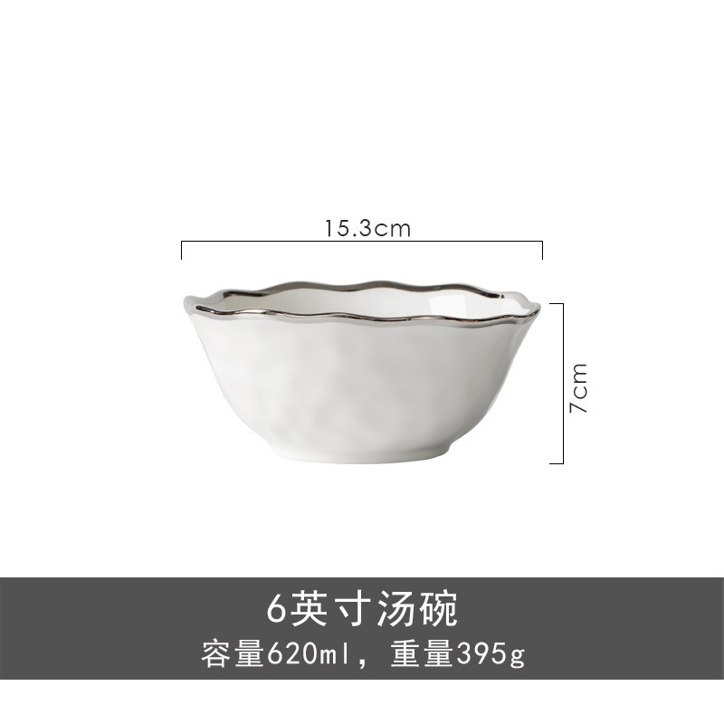 ins风碗碟套装家用轻奢餐具大汤碗吃饭碗日式陶瓷碗乔迁盘筷组合|undefined