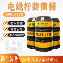 늾��U��ײͰ늗U·���U���o���A�����Ϸ��o�Oʩ������x��